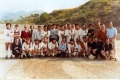 1980-81-Foto 4-A.S. Randazzo-2^ Ctg