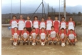 1985-86 - Foto 3 - A.S. Randazzo Promozion
